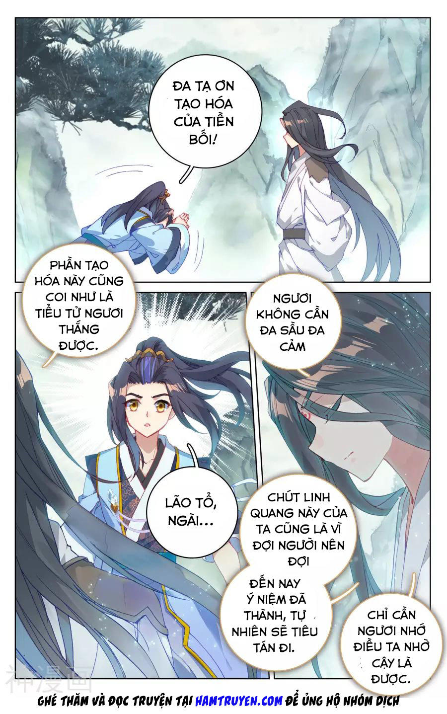 Nguyên Tôn Chapter 122 - 11