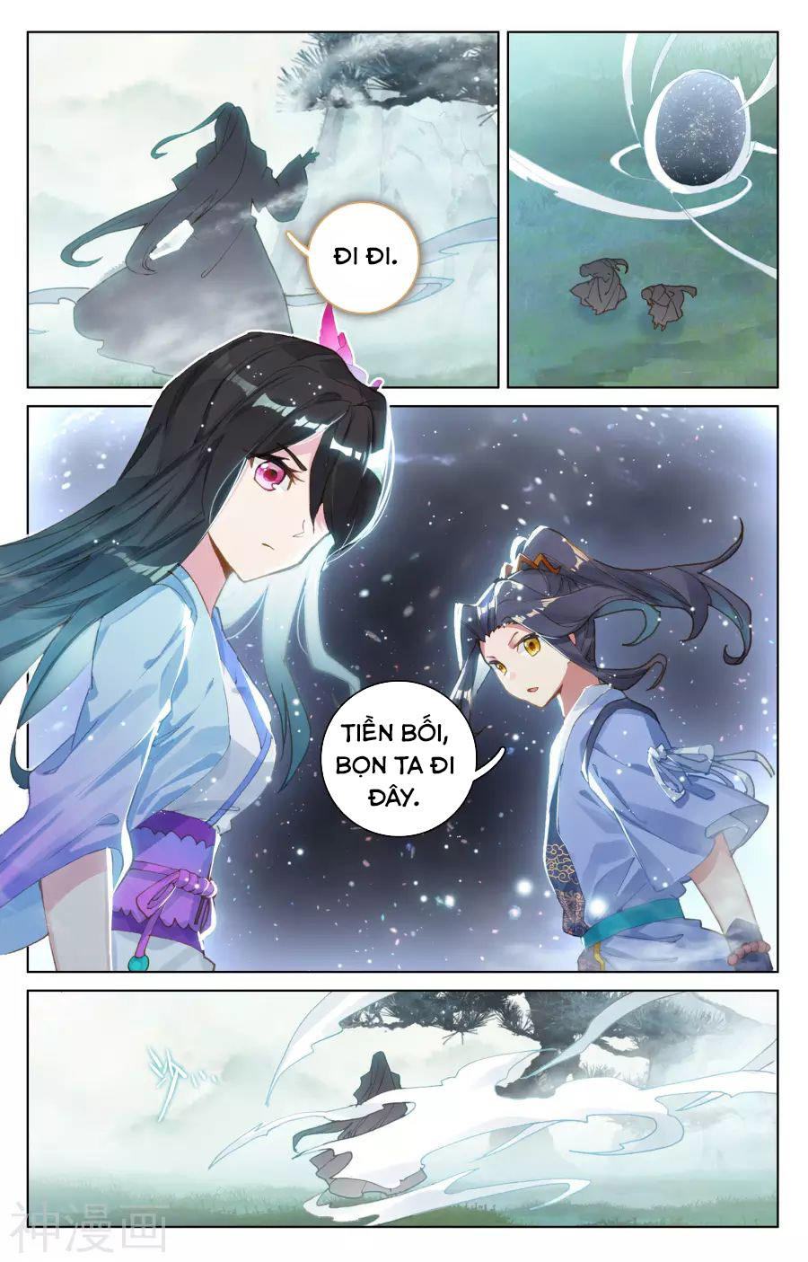 Nguyên Tôn Chapter 122 - 13