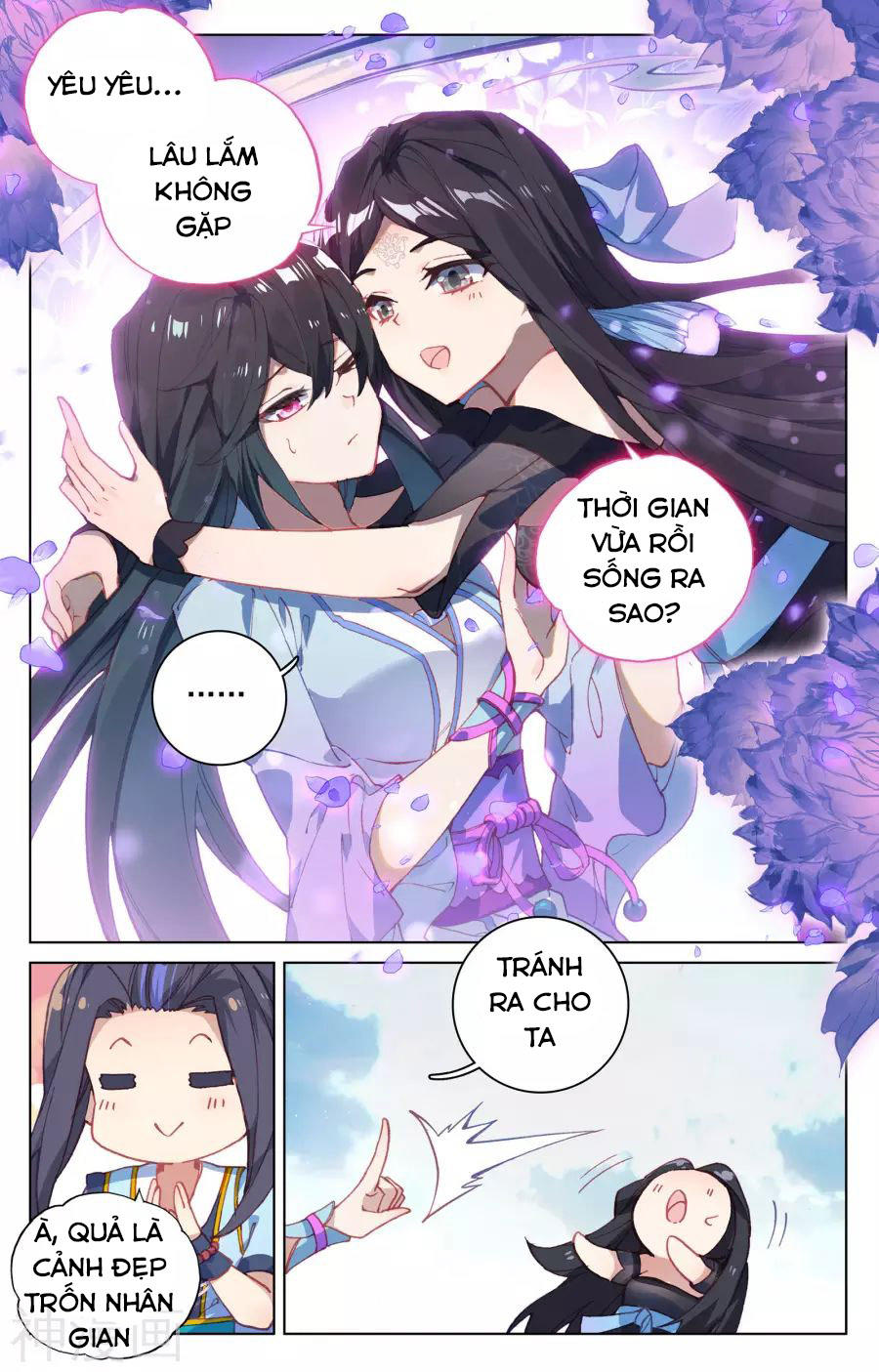 Nguyên Tôn Chapter 122 - 17