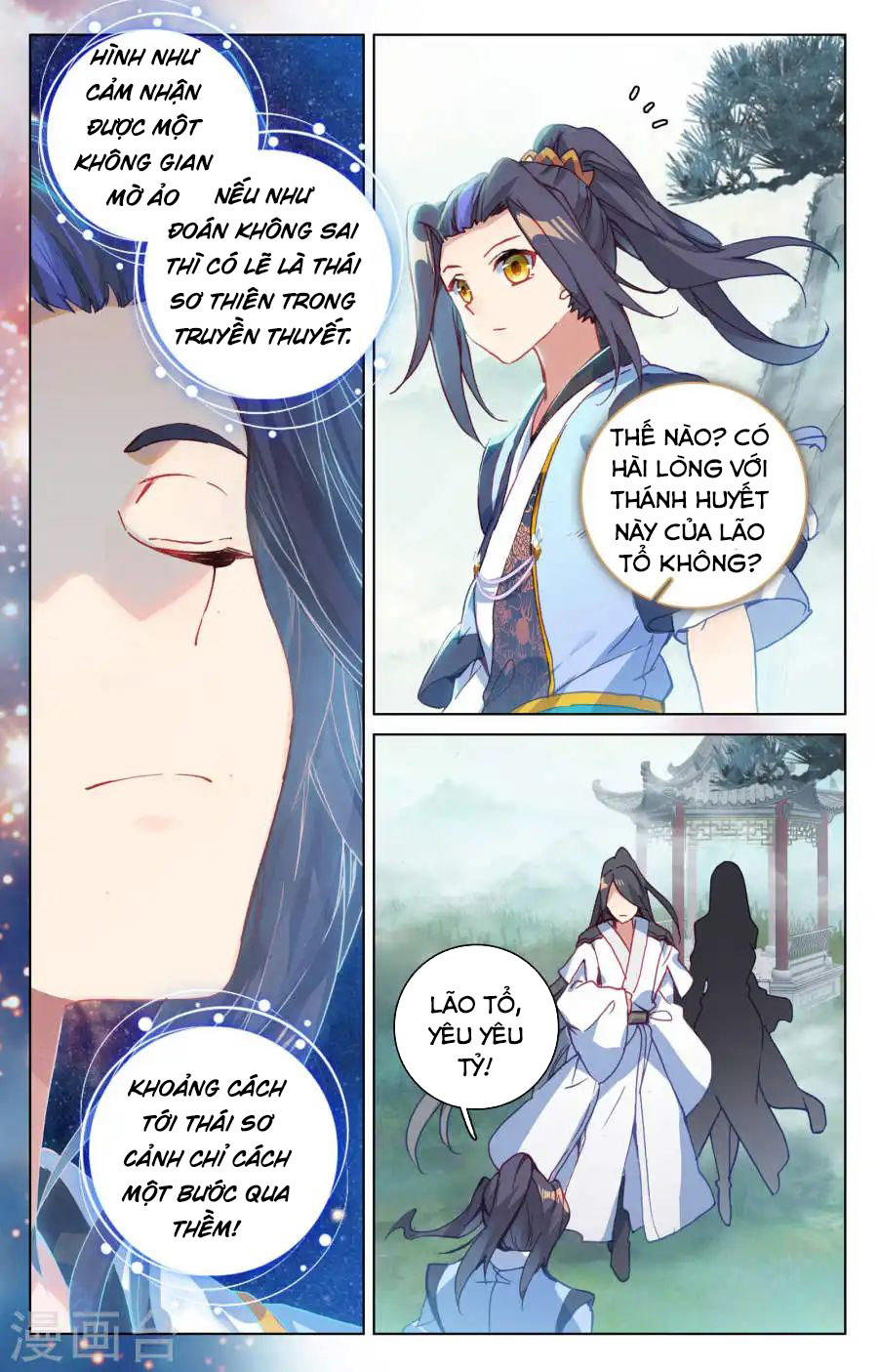 Nguyên Tôn Chapter 122 - 10