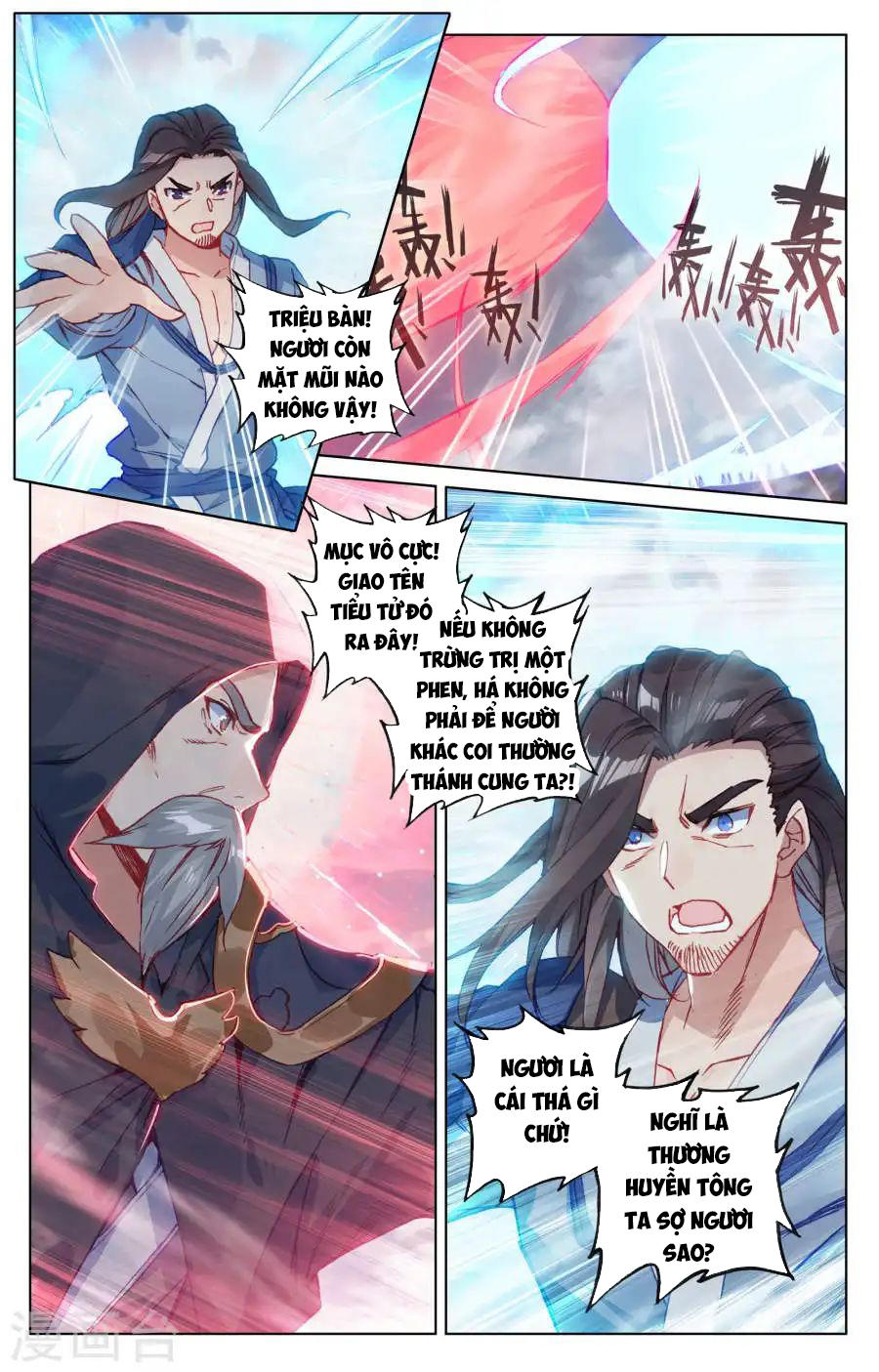 Nguyên Tôn Chapter 123 - 11