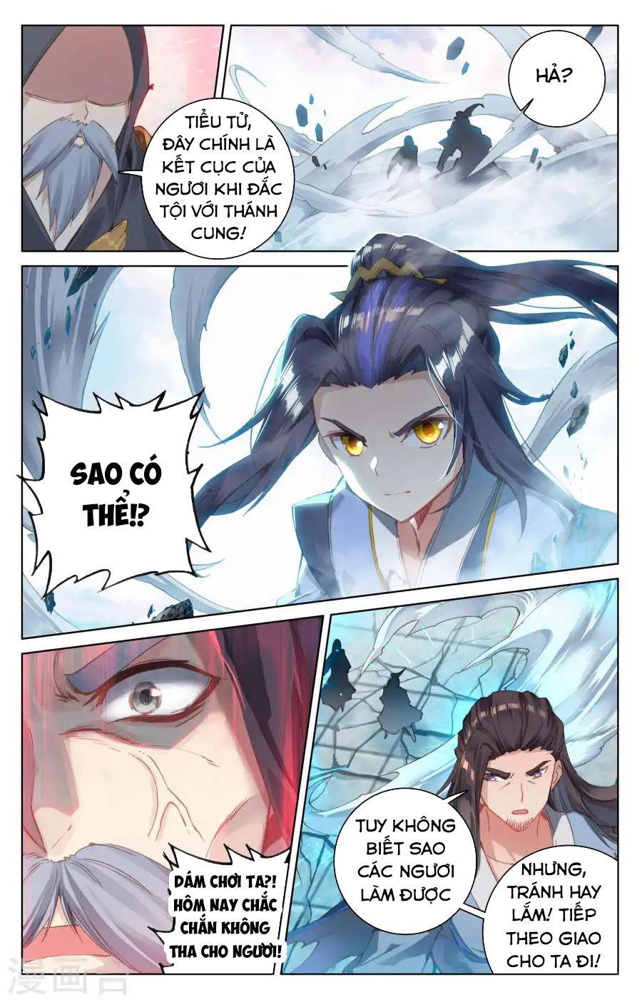Nguyên Tôn Chapter 123 - 16