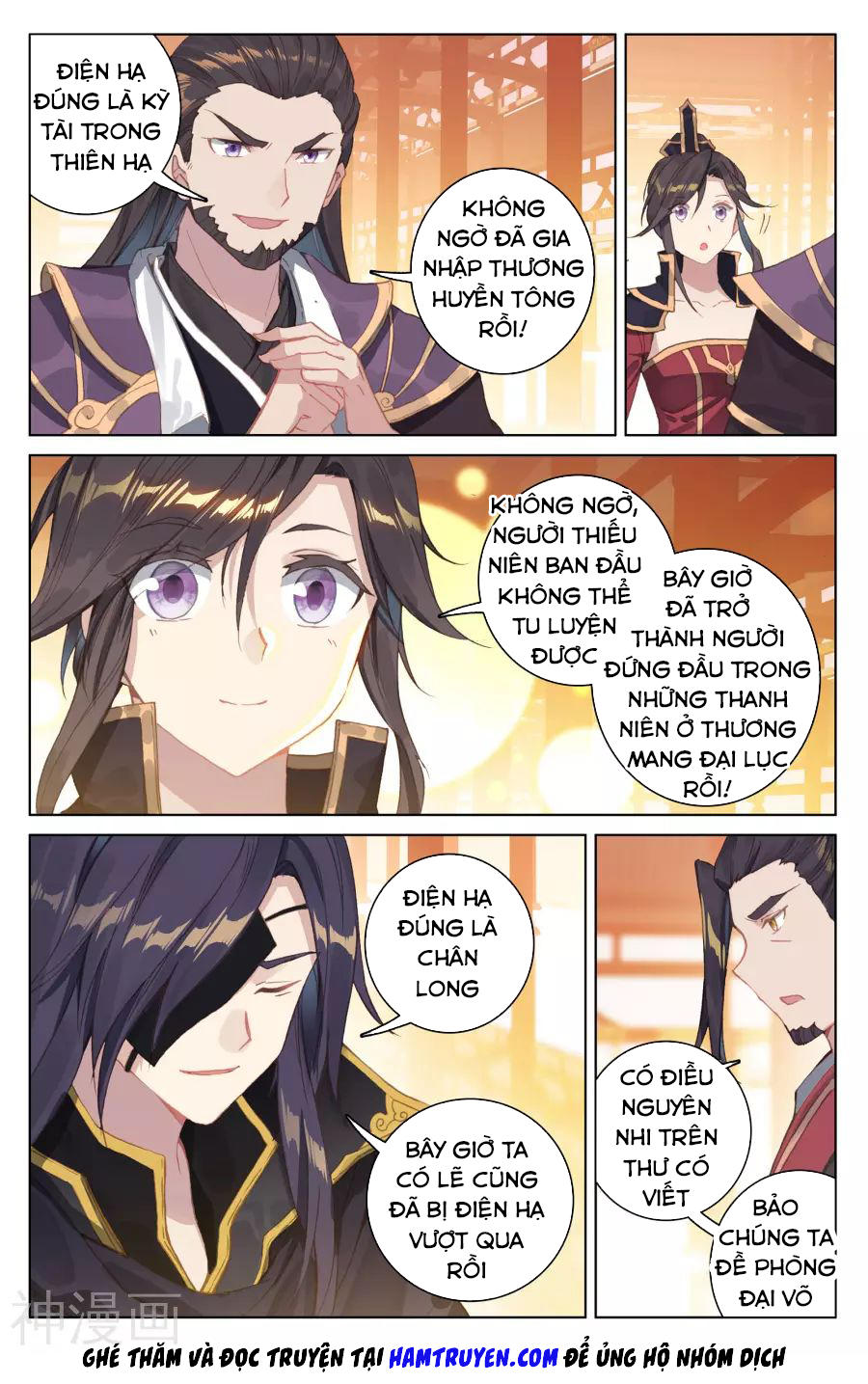 Nguyên Tôn Chapter 124 - 12