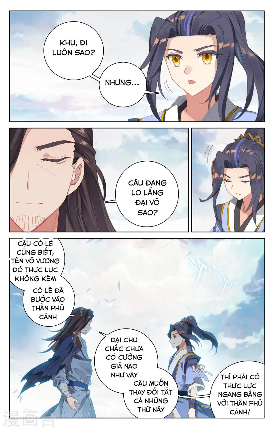 Nguyên Tôn Chapter 124 - 8