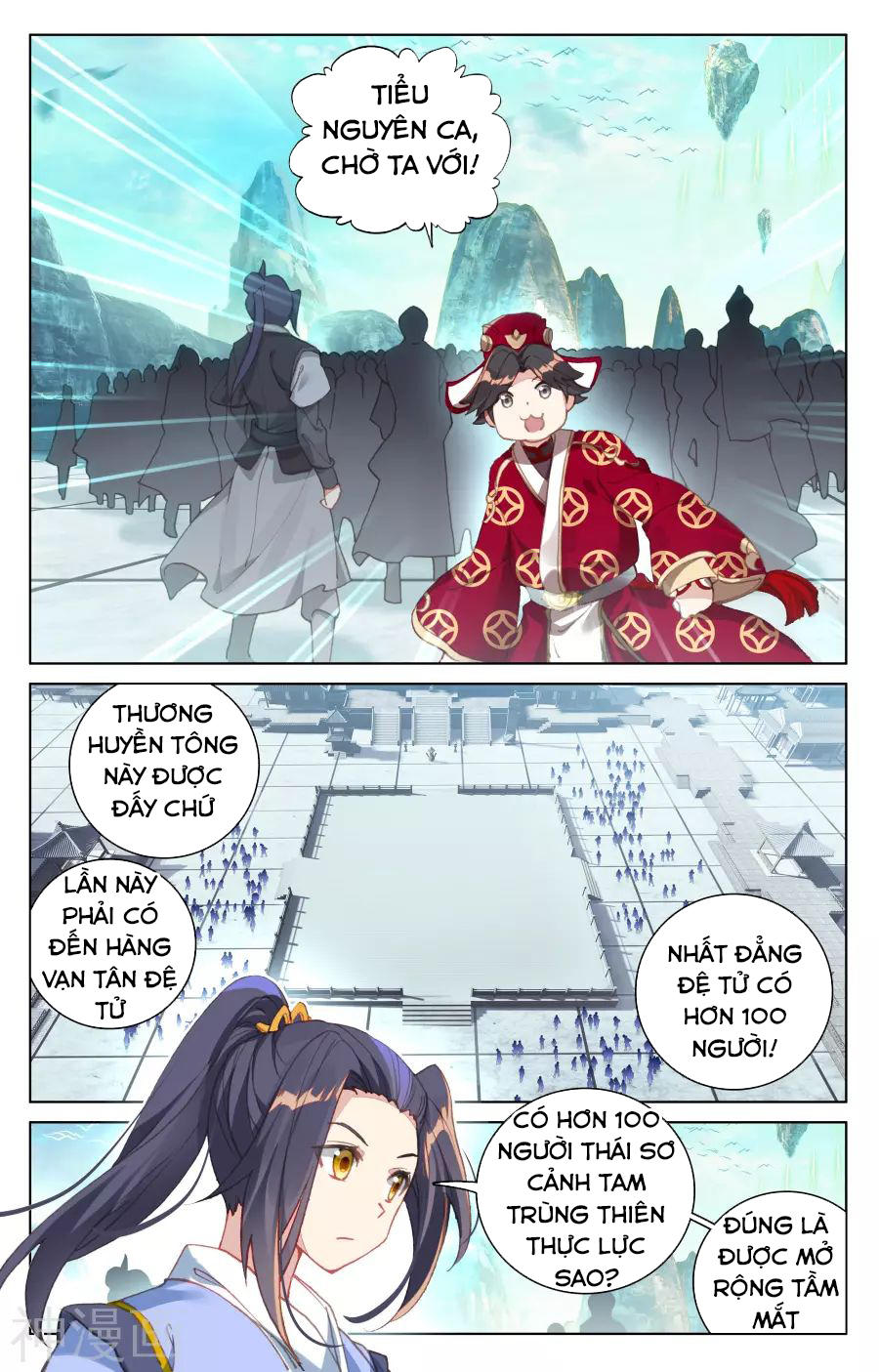 Nguyên Tôn Chapter 126 - 14