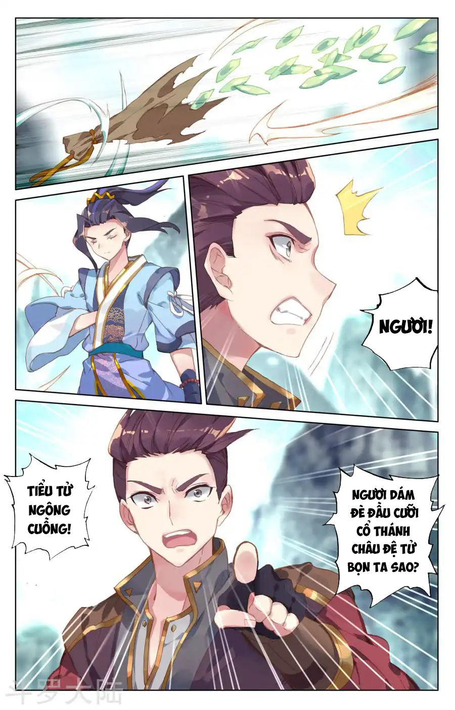 Nguyên Tôn Chapter 129 - 15