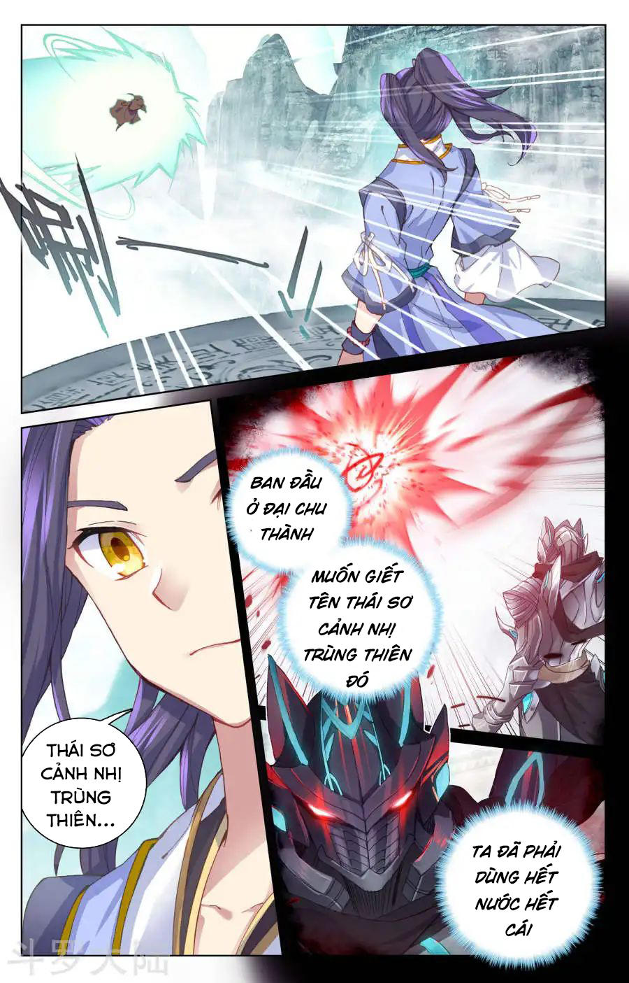 Nguyên Tôn Chapter 129 - 3
