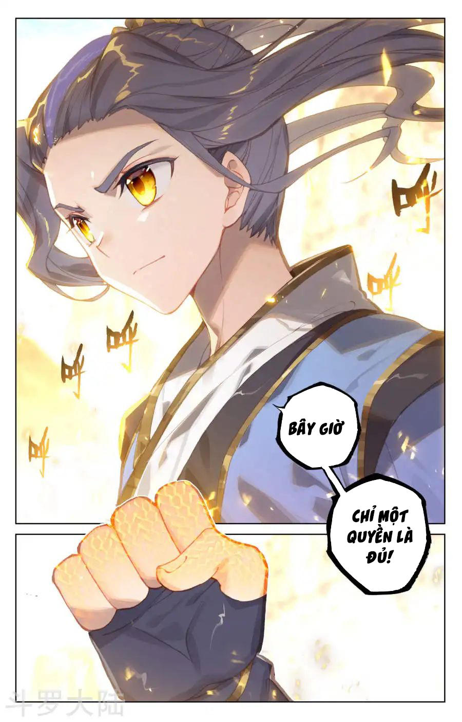 Nguyên Tôn Chapter 129 - 9