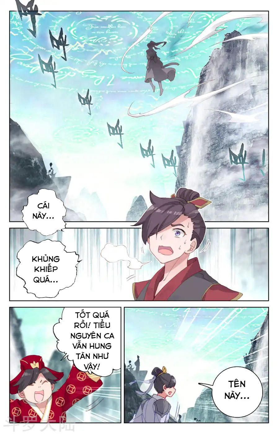 Nguyên Tôn Chapter 129 - 10