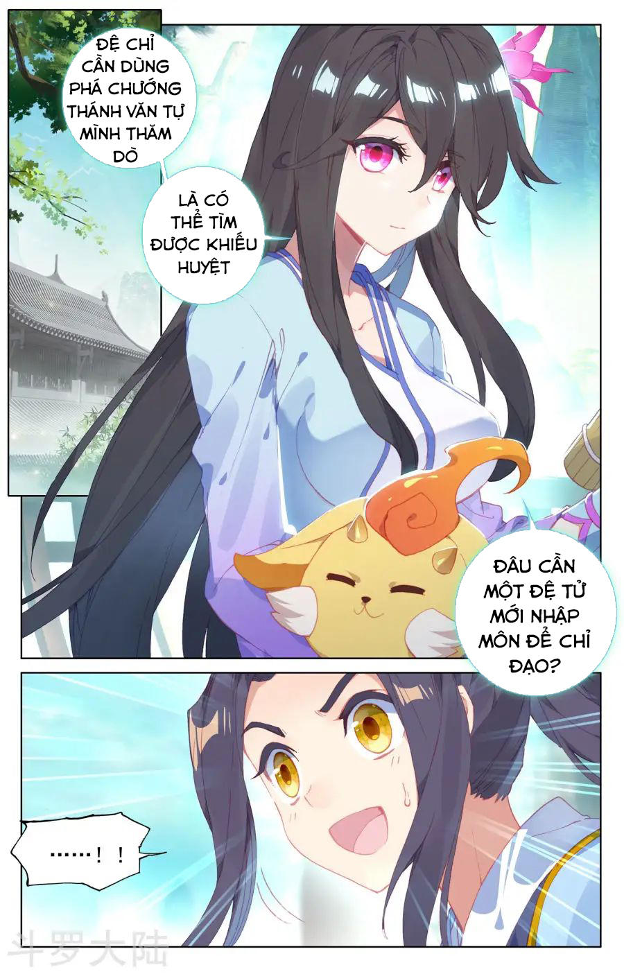 Nguyên Tôn Chapter 134 - 2