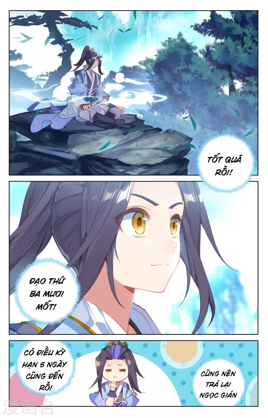 Nguyên Tôn Chapter 134 - 13