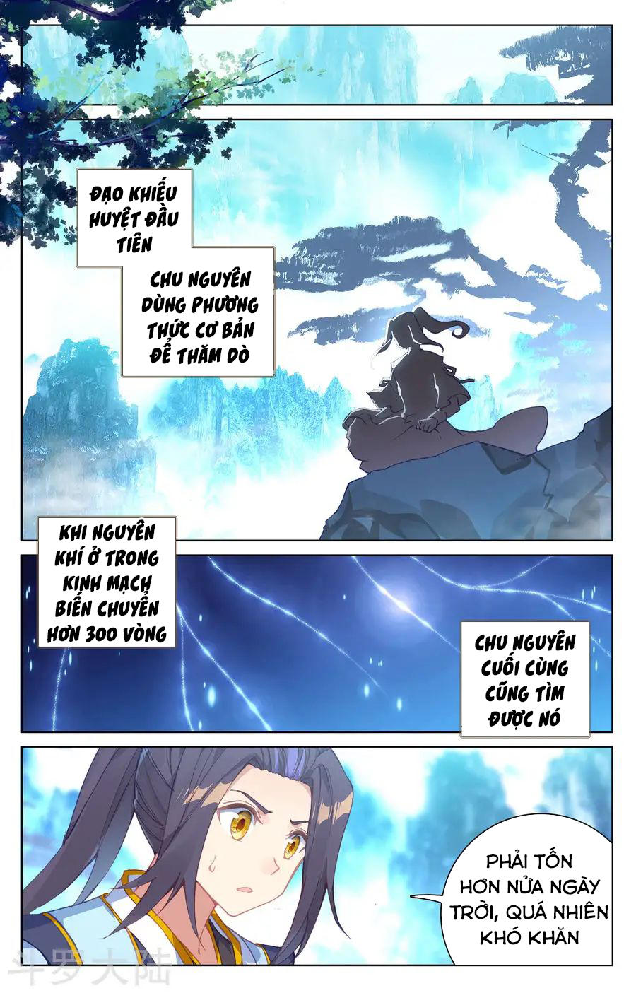 Nguyên Tôn Chapter 134 - 7