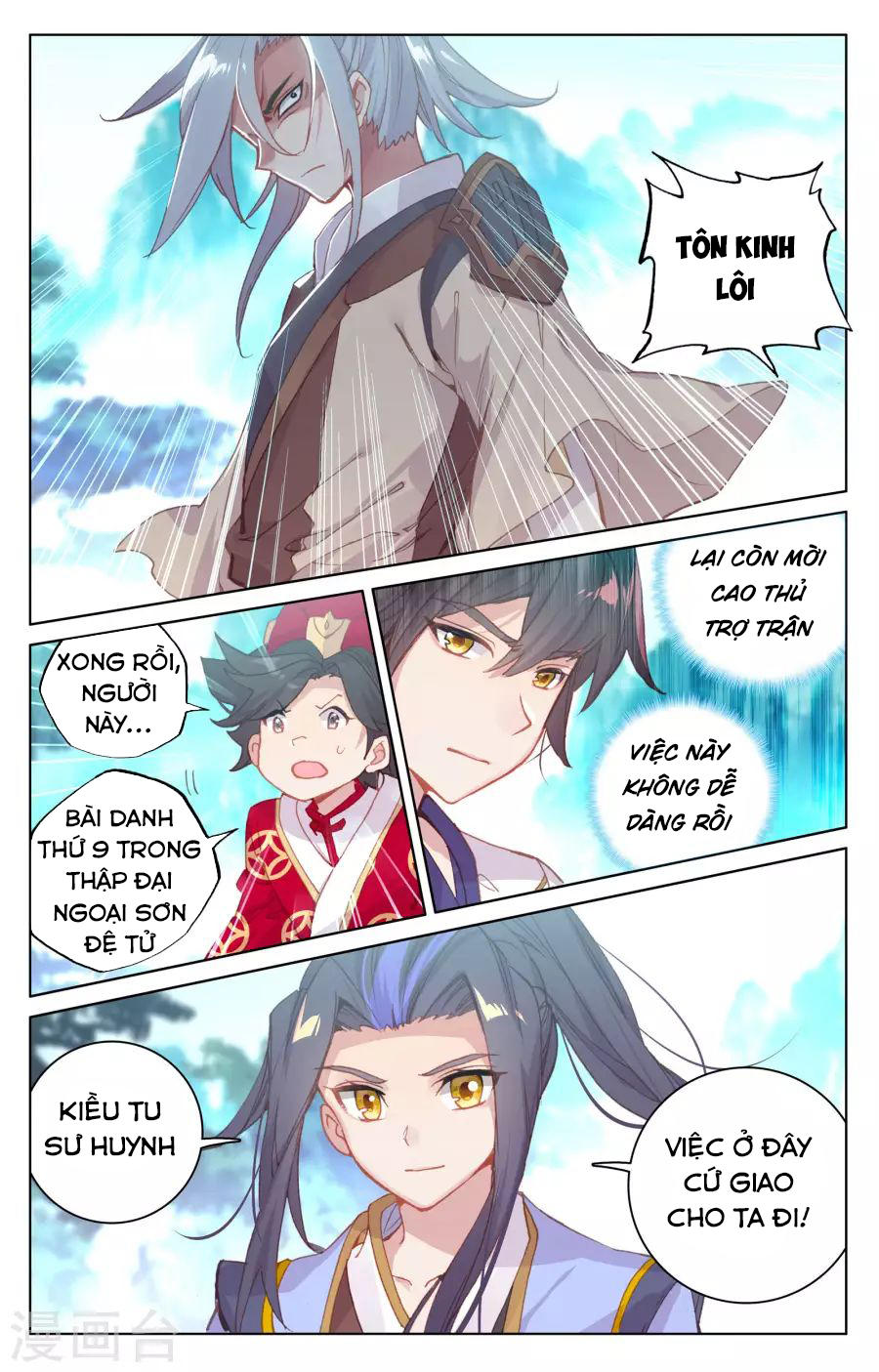 Nguyên Tôn Chapter 136 - 13