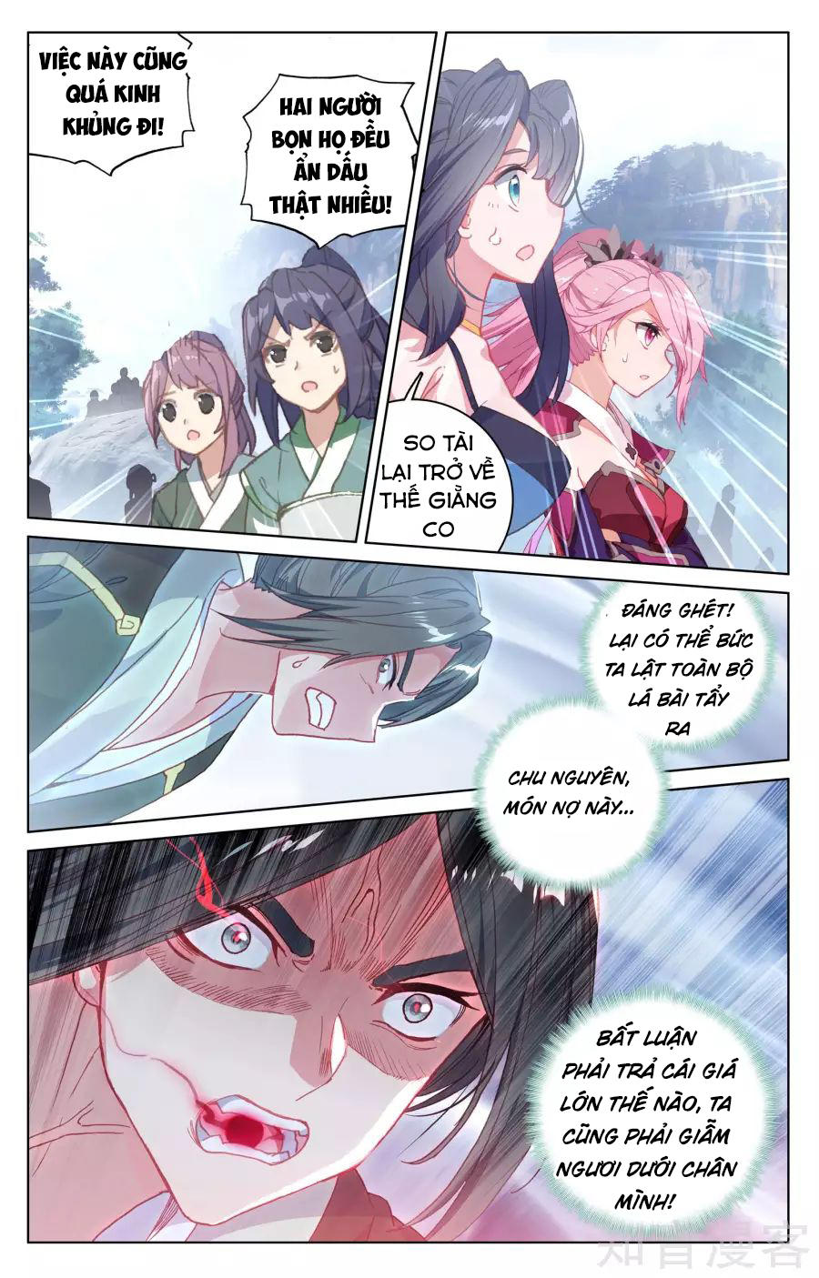 Nguyên Tôn Chapter 142 - 14