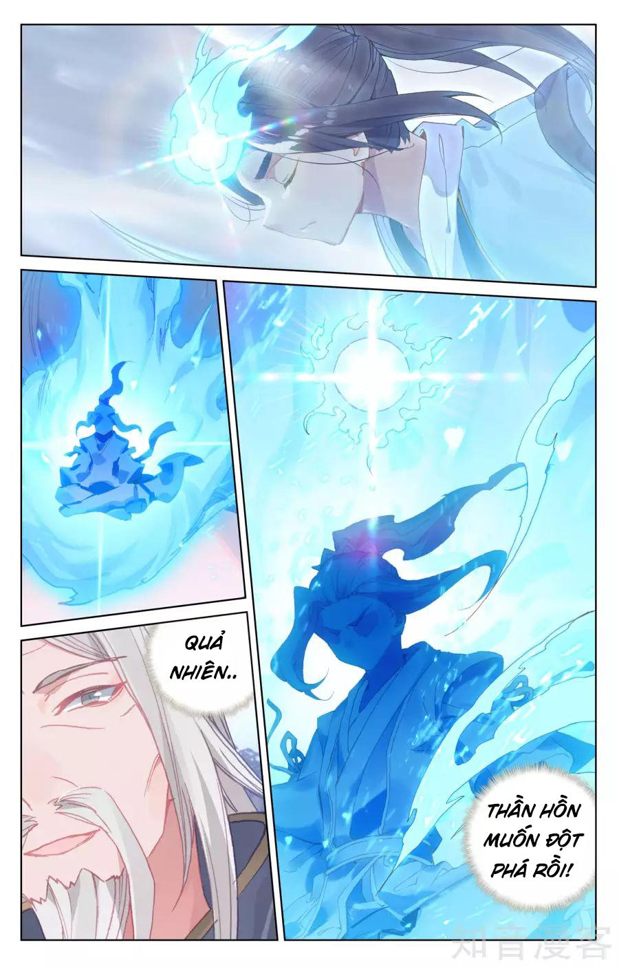 Nguyên Tôn Chapter 142 - 17