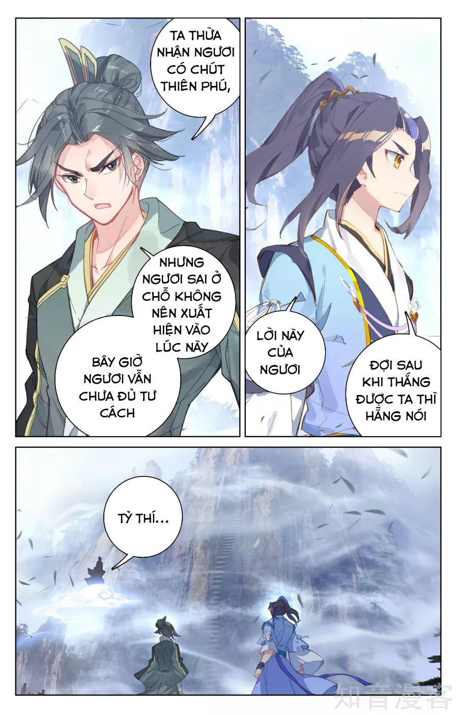 Nguyên Tôn Chapter 142 - 3