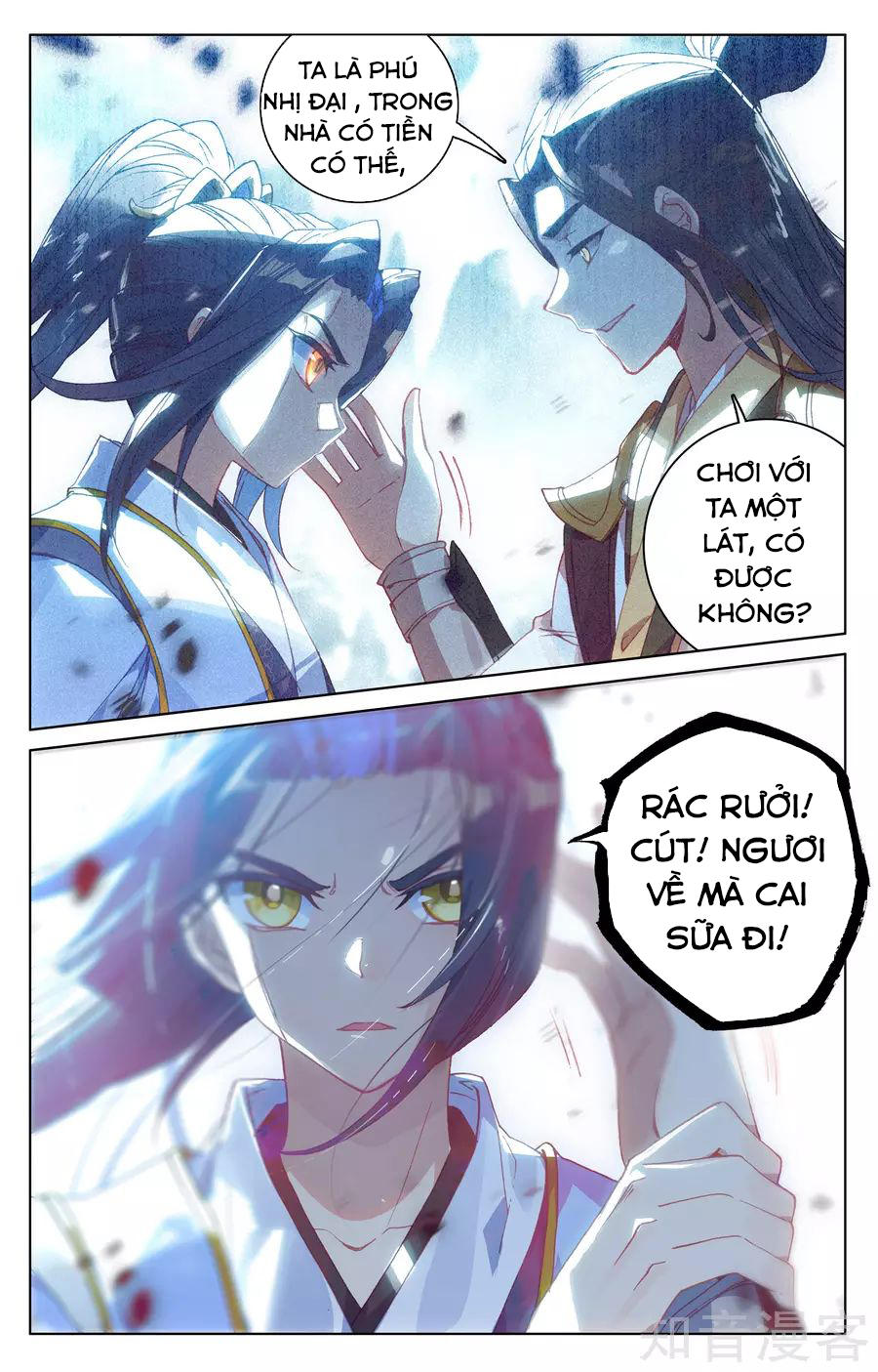 Nguyên Tôn Chapter 144 - 17
