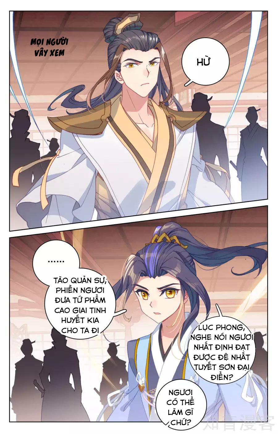 Nguyên Tôn Chapter 146 - 15