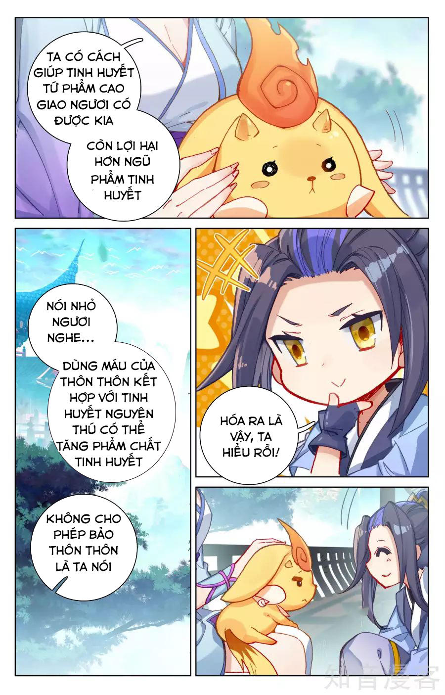Nguyên Tôn Chapter 146 - 18