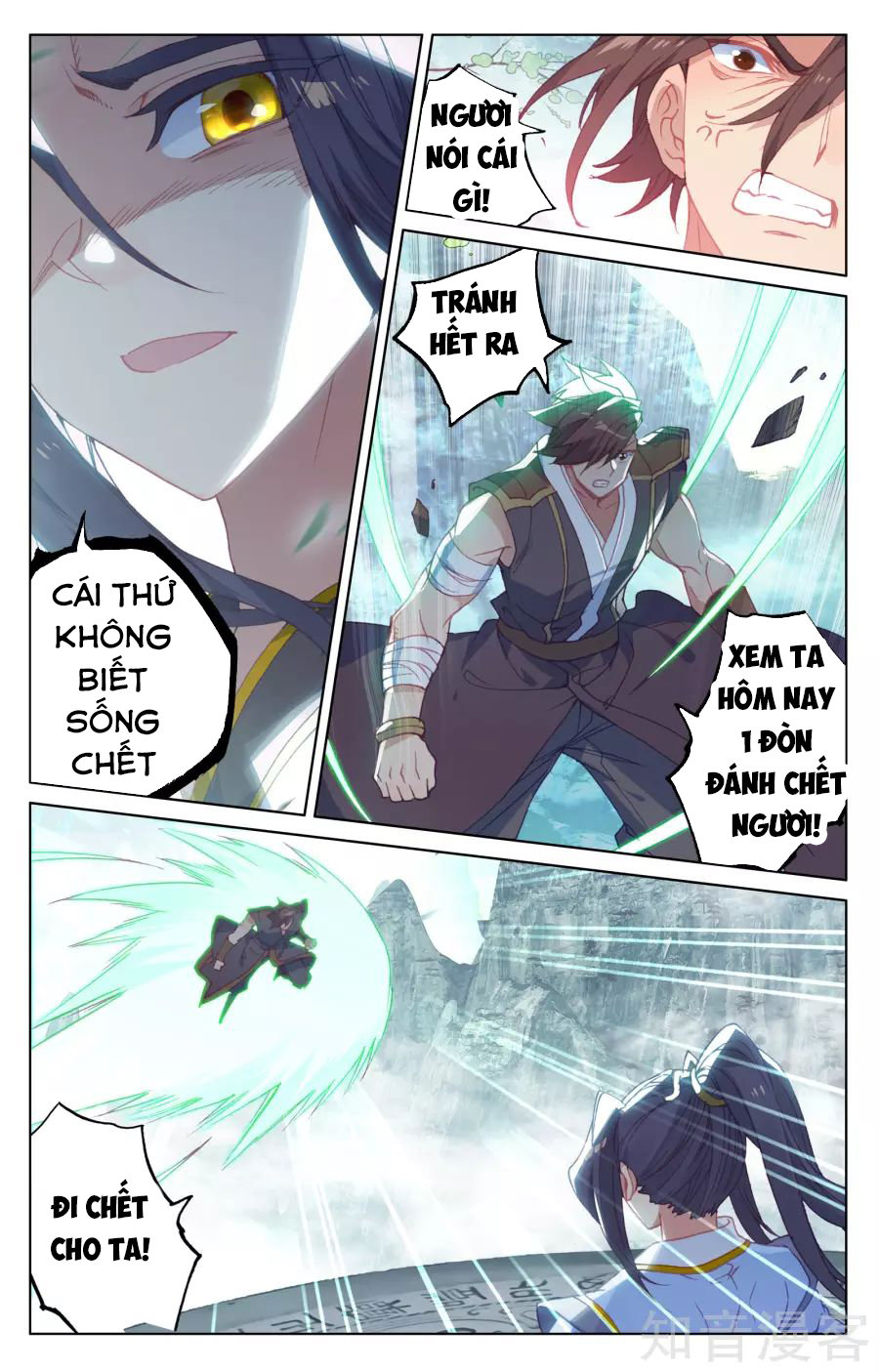Nguyên Tôn Chapter 149 - 17