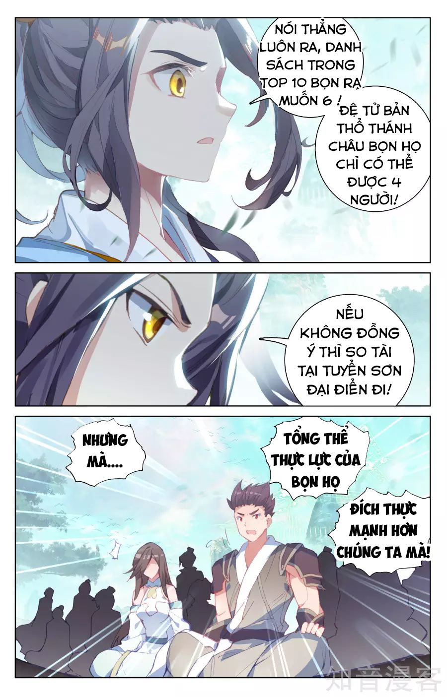 Nguyên Tôn Chapter 149 - 7