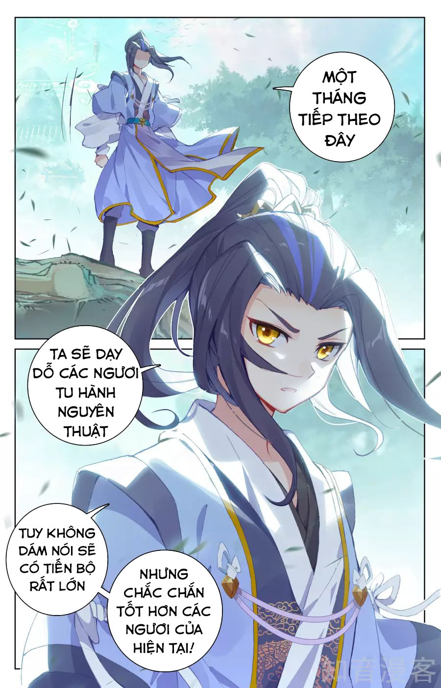 Nguyên Tôn Chapter 149 - 8