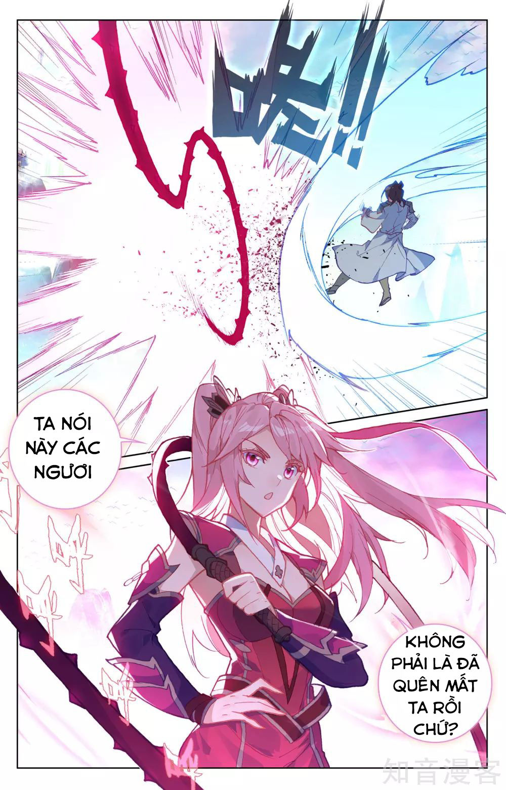 Nguyên Tôn Chapter 155 - 11