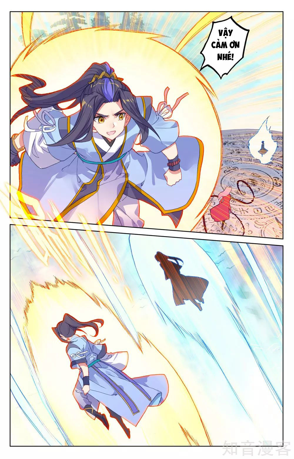 Nguyên Tôn Chapter 155 - 14