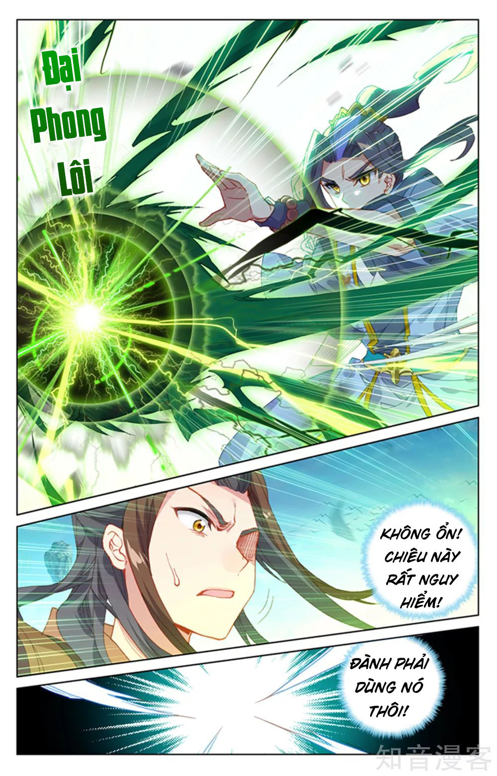 Nguyên Tôn Chapter 156 - 15