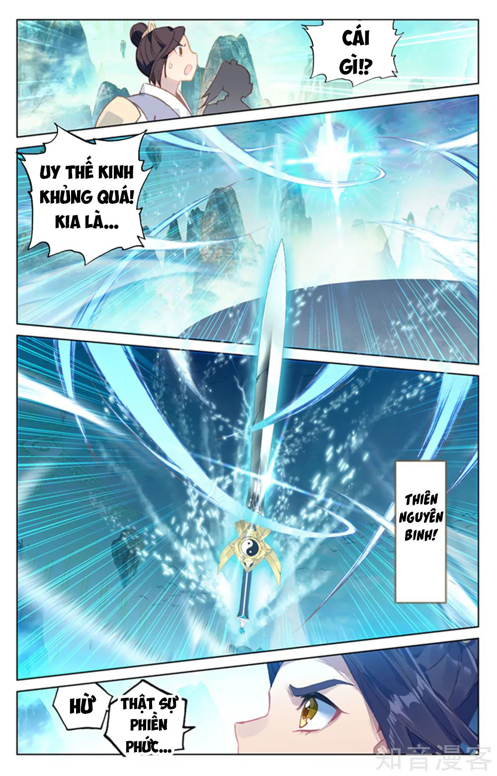 Nguyên Tôn Chapter 156 - 19