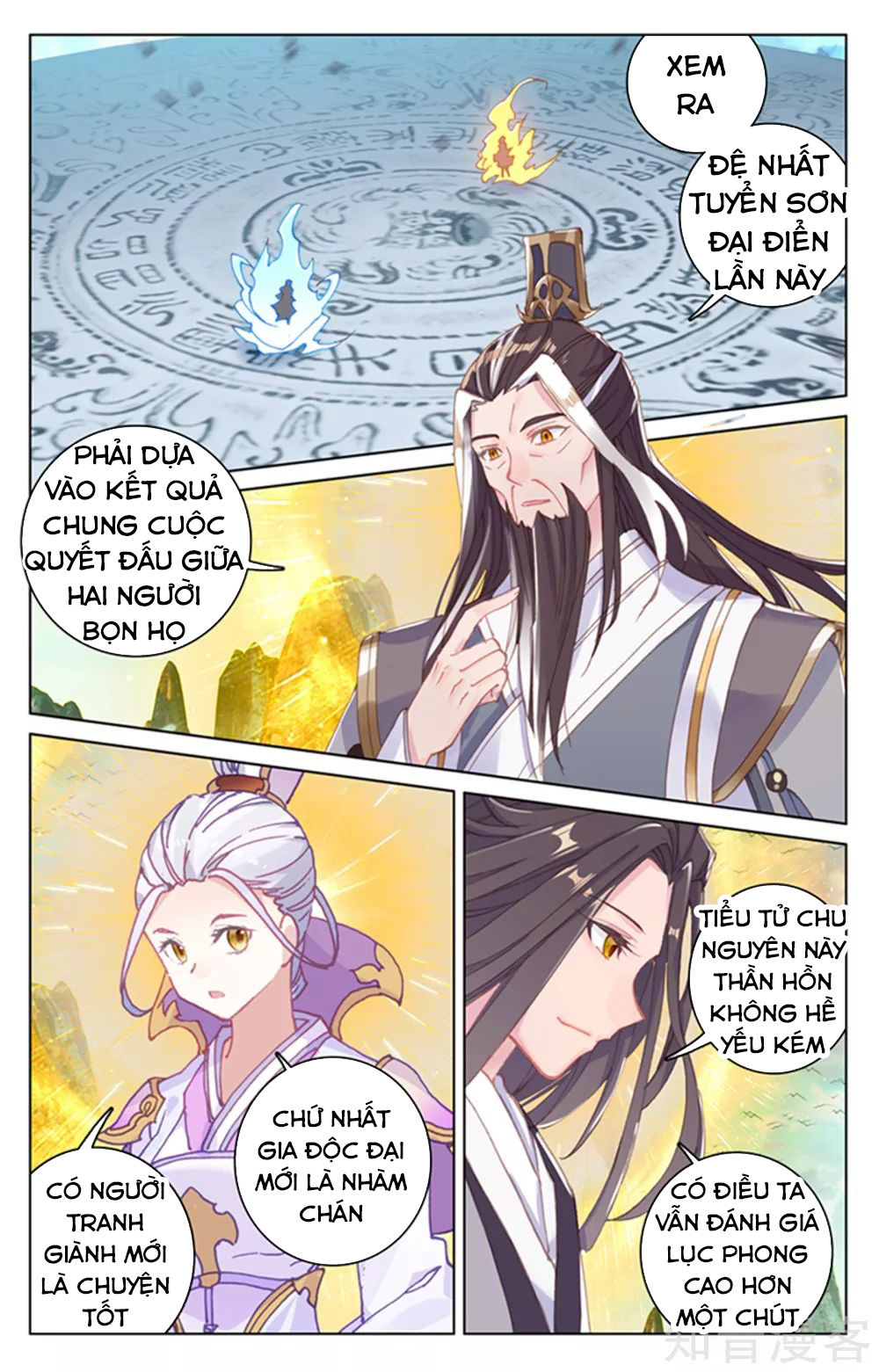 Nguyên Tôn Chapter 156 - 4