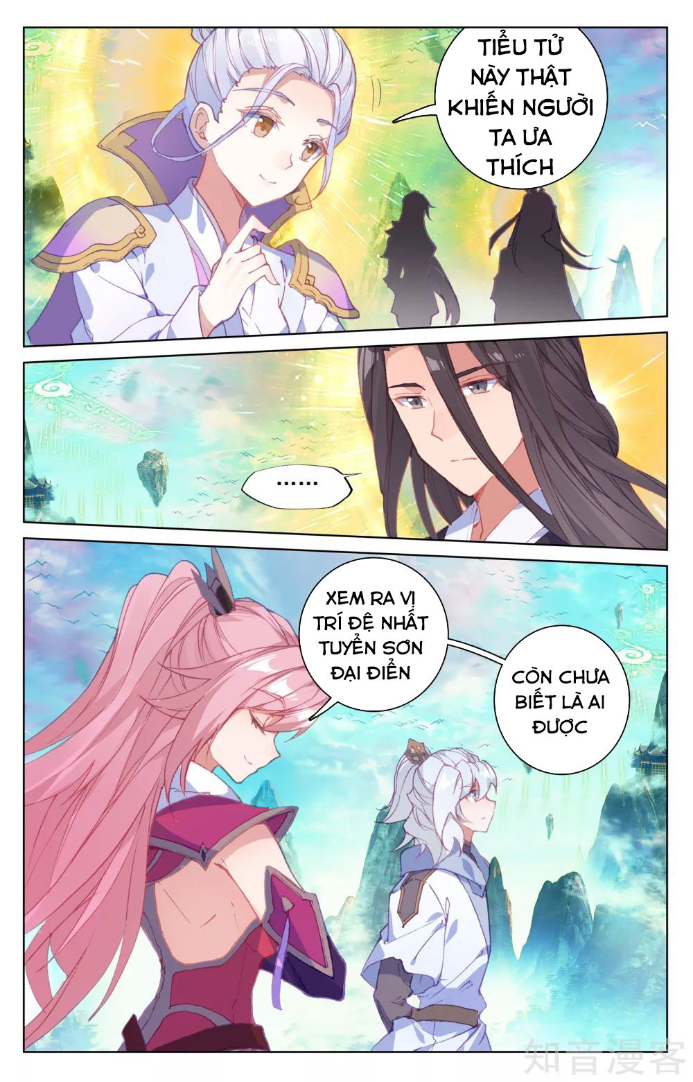 Nguyên Tôn Chapter 157 - 15