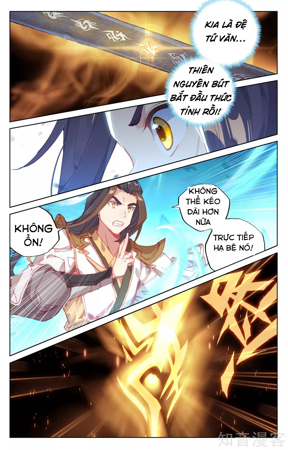 Nguyên Tôn Chapter 157 - 10