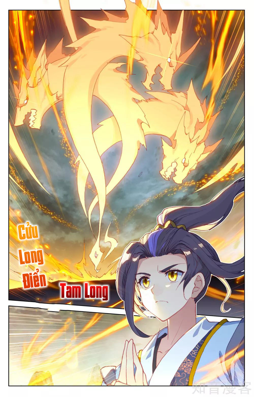 Nguyên Tôn Chapter 158 - 4
