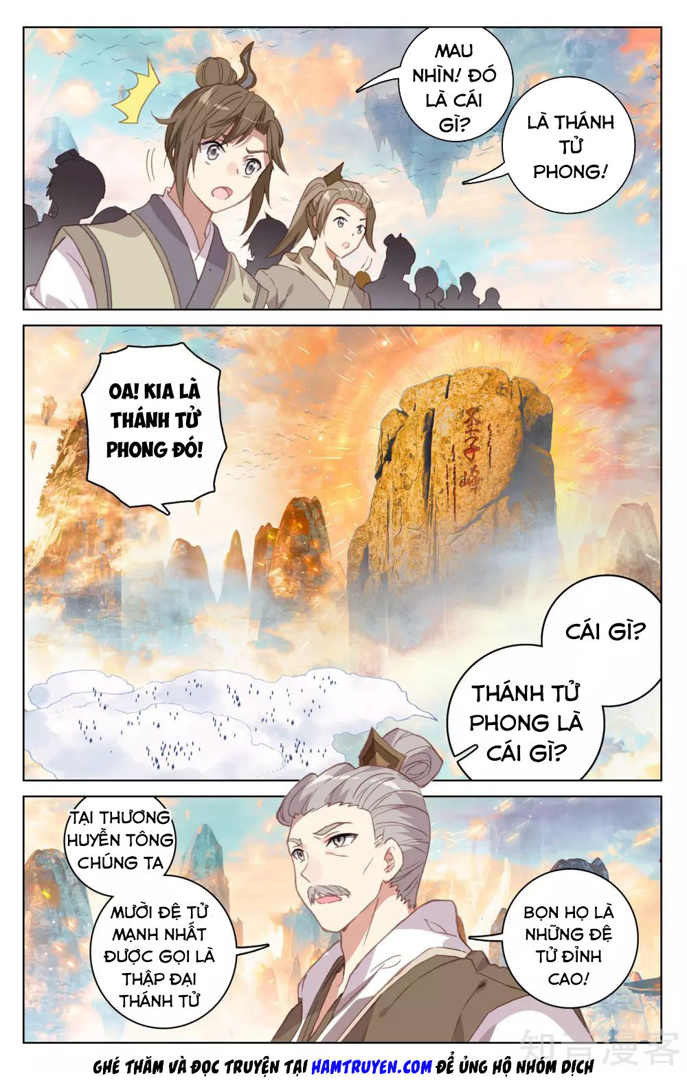 Nguyên Tôn Chapter 161 - 12
