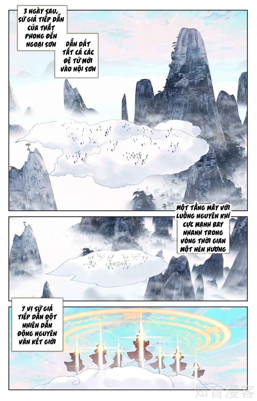 Nguyên Tôn Chapter 161 - 10