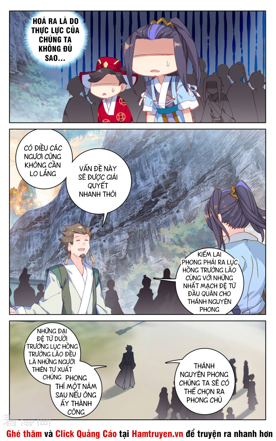 Nguyên Tôn Chapter 162 - 15