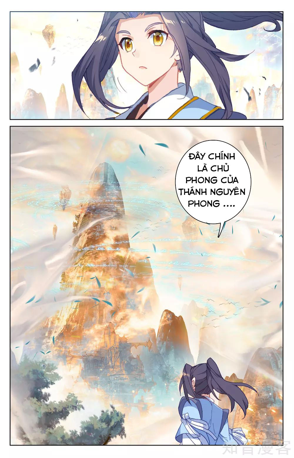 Nguyên Tôn Chapter 162 - 9