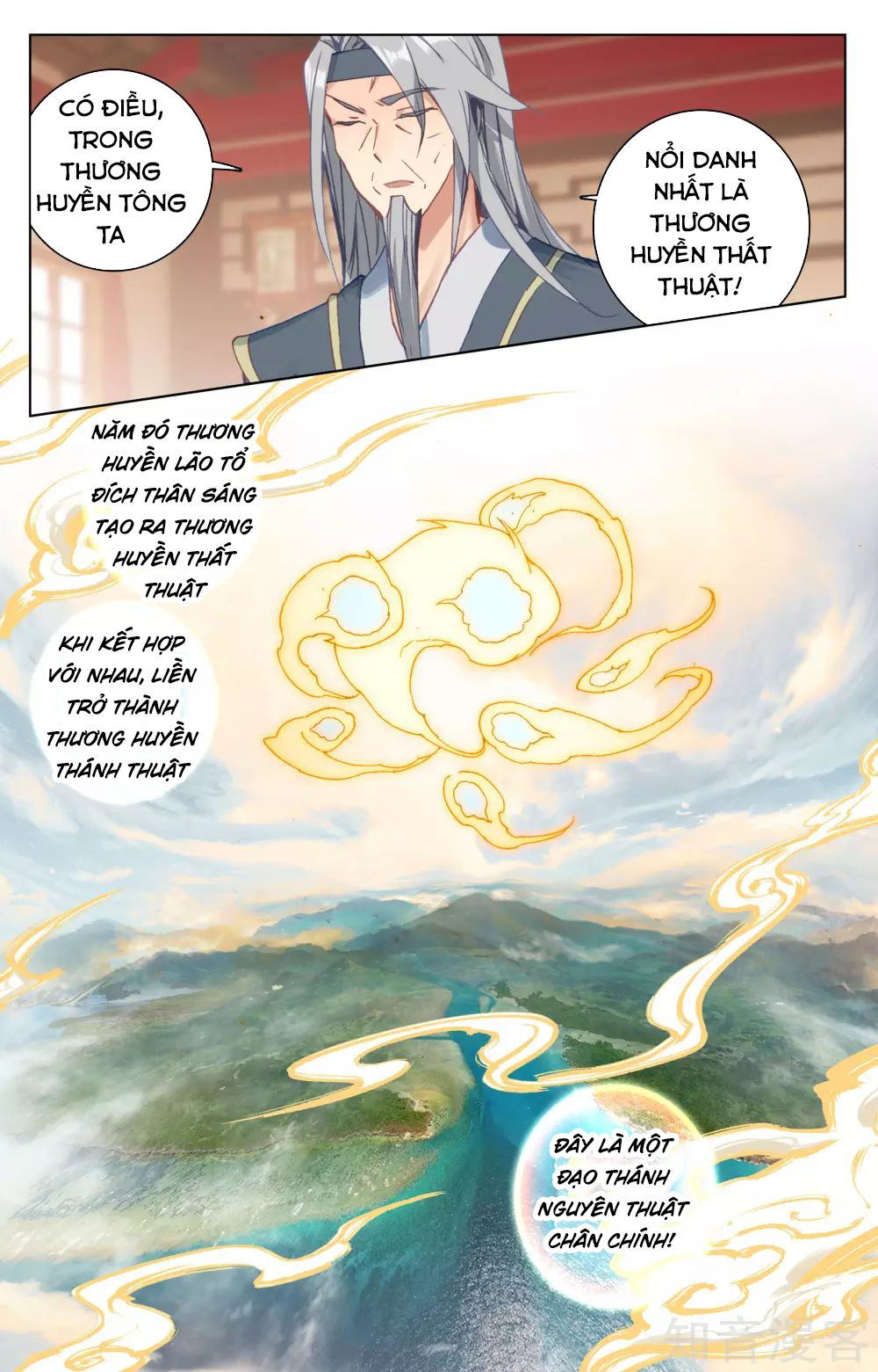 Nguyên Tôn Chapter 166 - 13