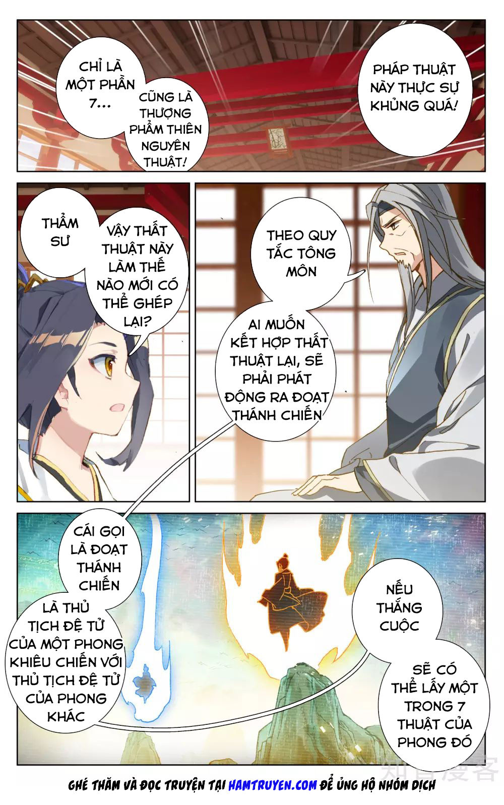 Nguyên Tôn Chapter 166 - 15
