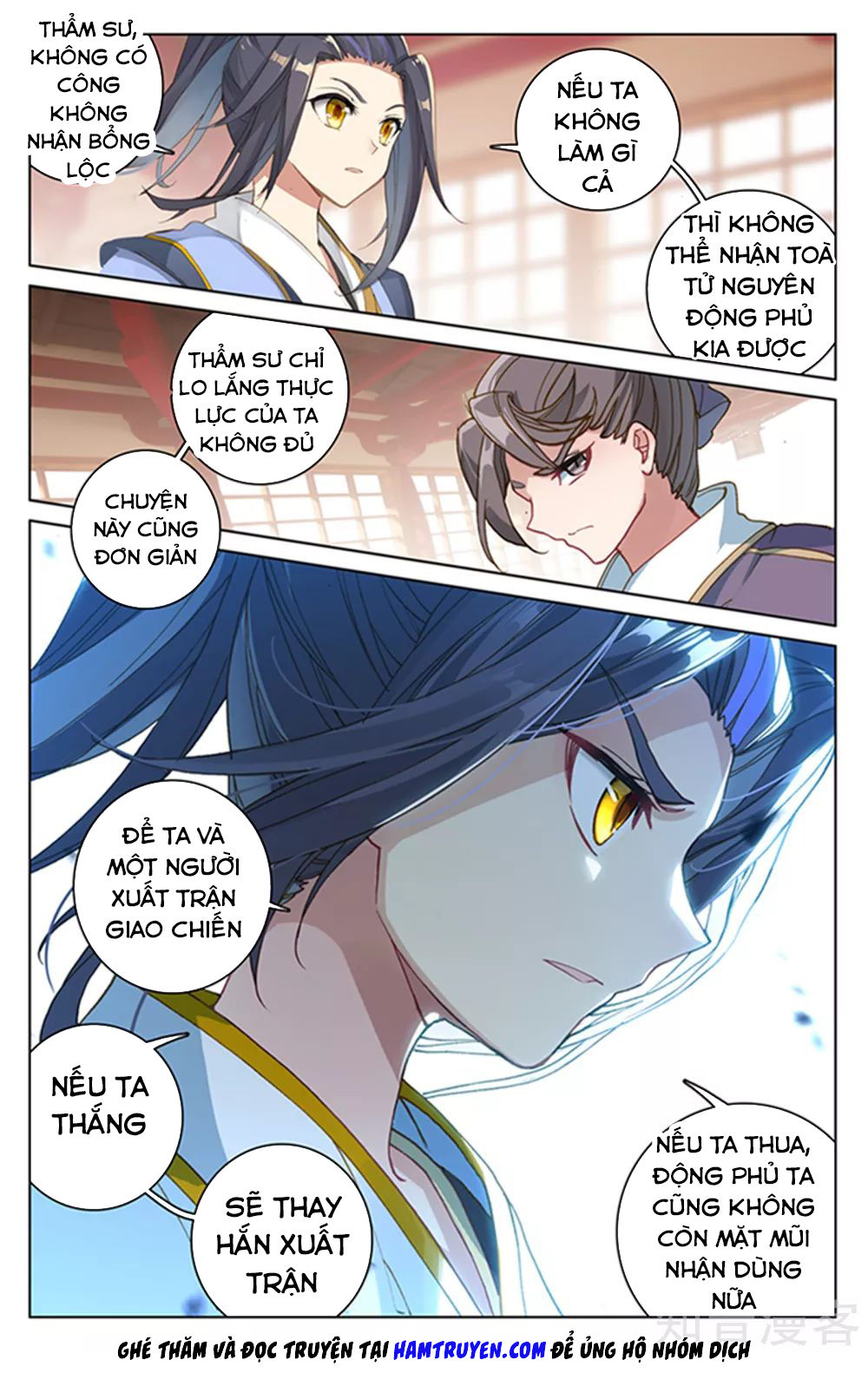 Nguyên Tôn Chapter 166 - 7
