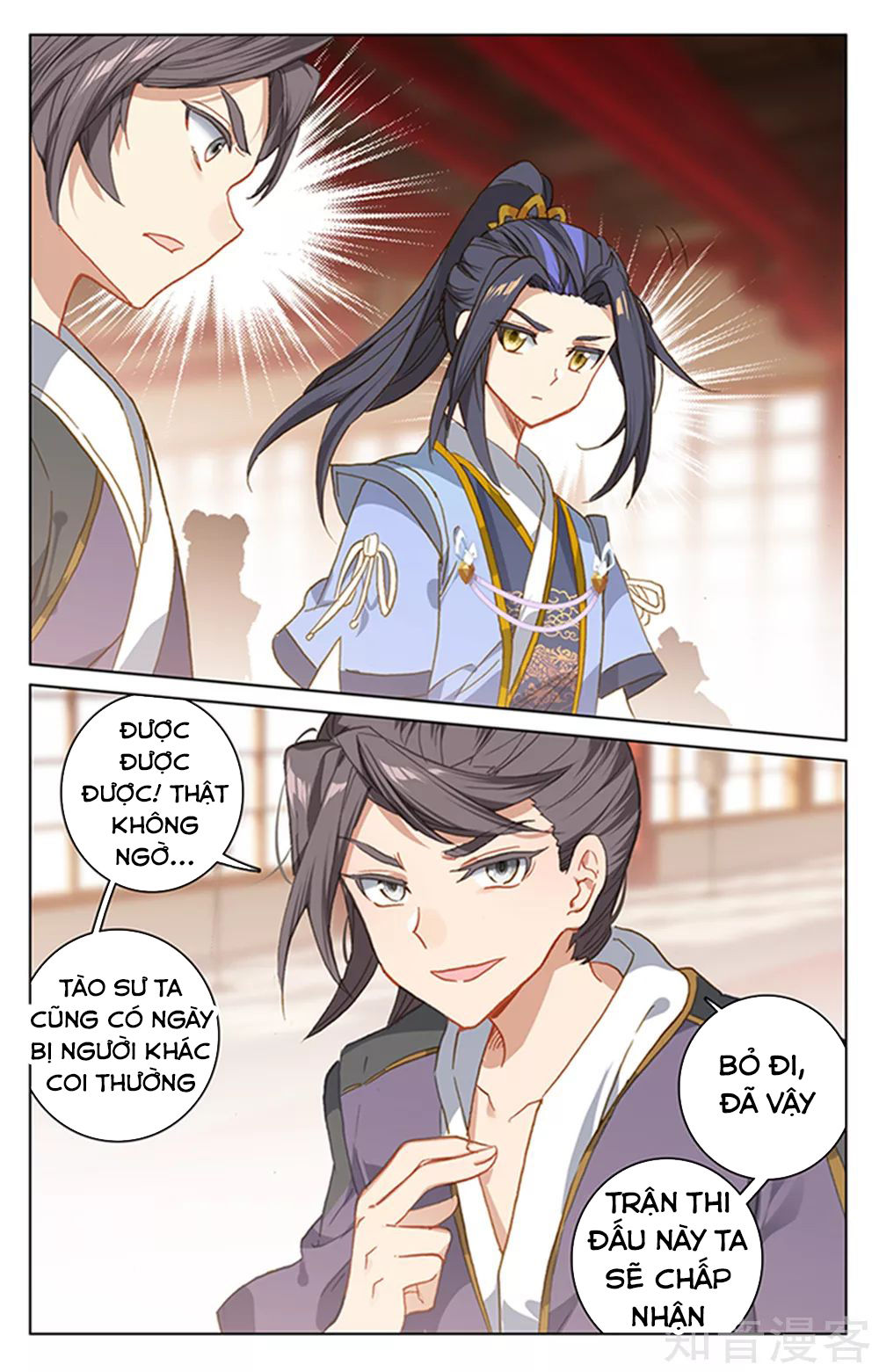 Nguyên Tôn Chapter 166 - 10