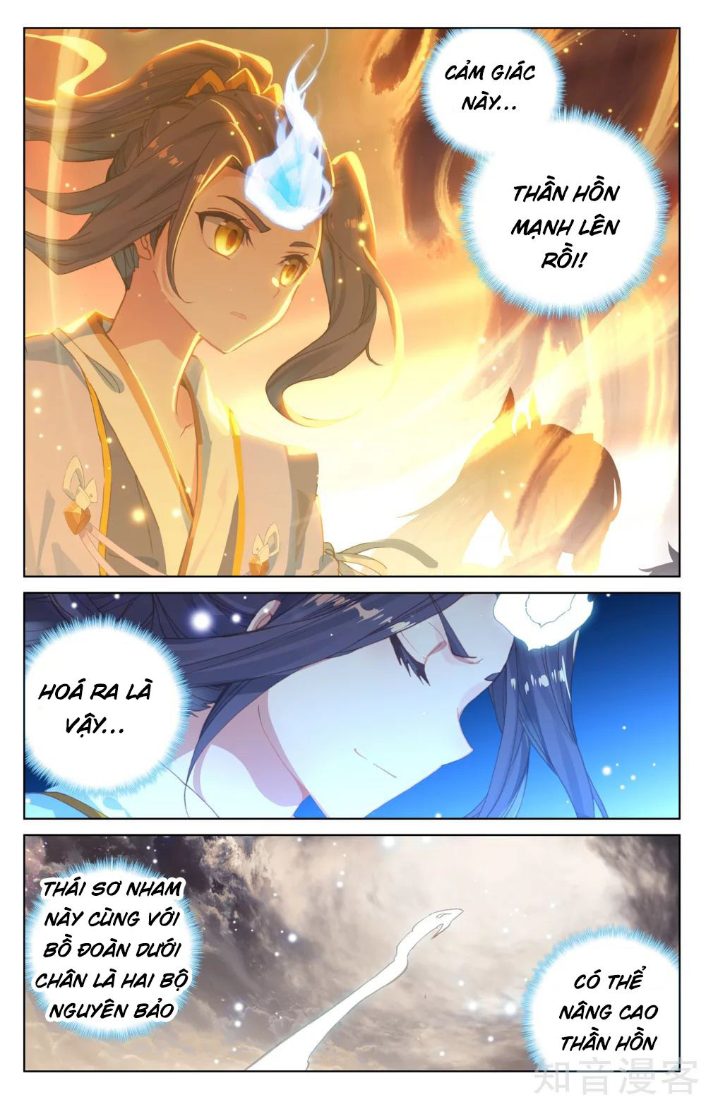 Nguyên Tôn Chapter 167 - 2