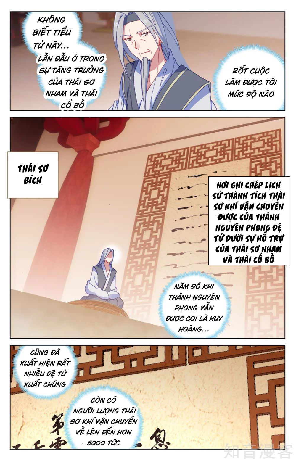 Nguyên Tôn Chapter 167 - 4