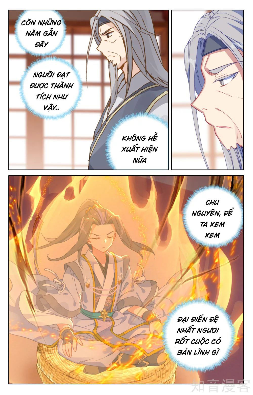 Nguyên Tôn Chapter 167 - 5