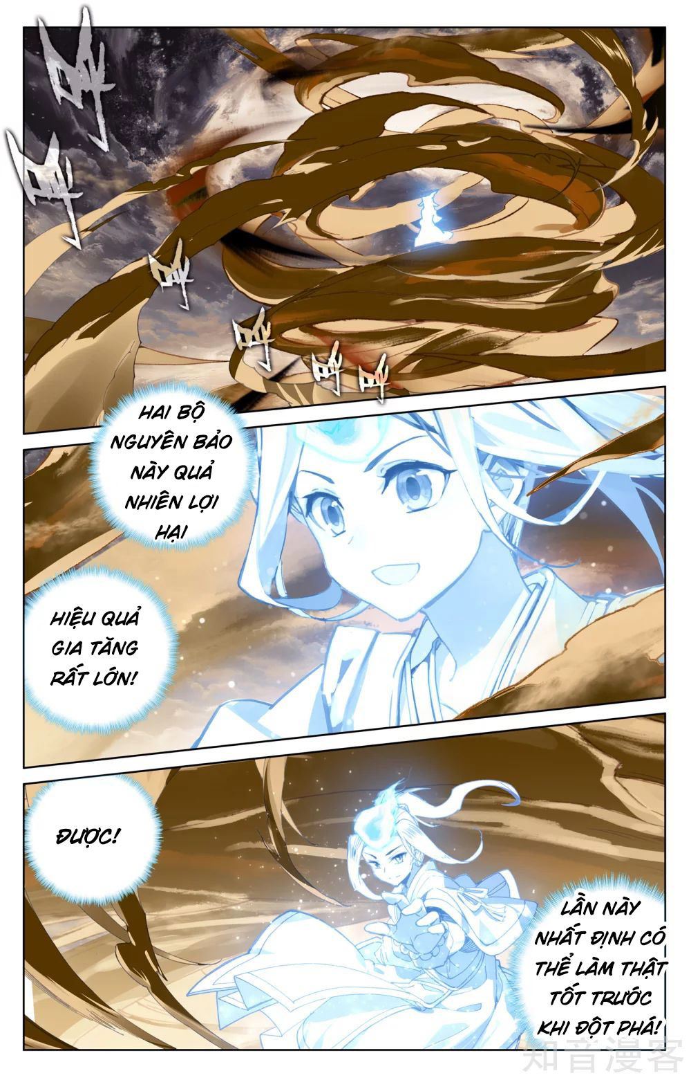 Nguyên Tôn Chapter 167 - 6