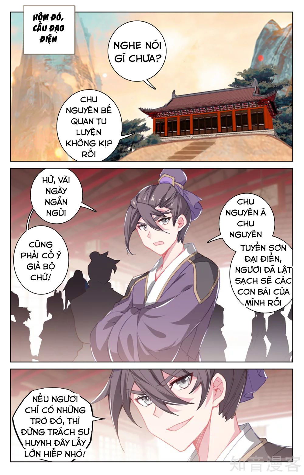 Nguyên Tôn Chapter 168 - 18
