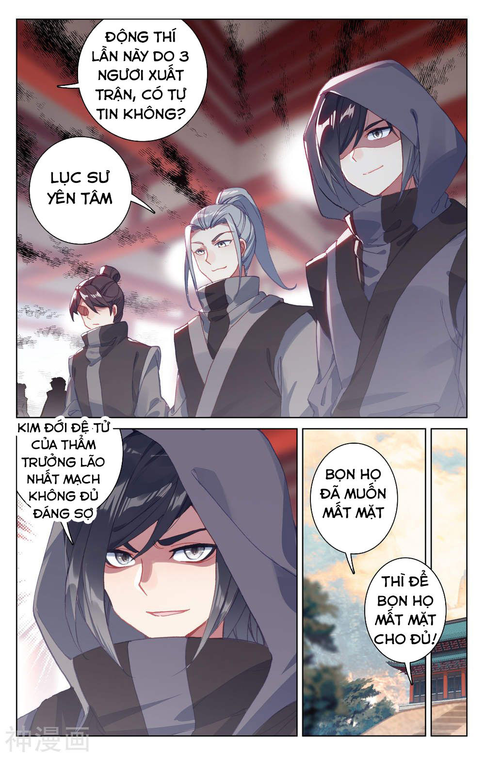 Nguyên Tôn Chapter 168 - 9