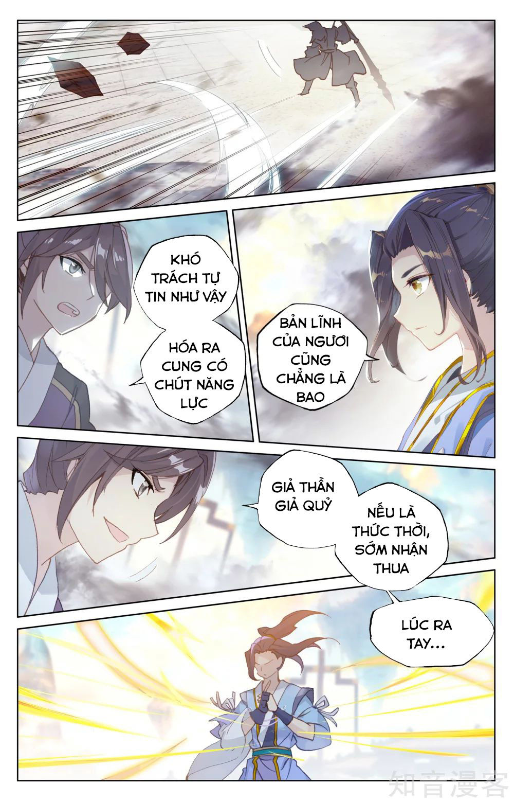 Nguyên Tôn Chapter 169 - 14