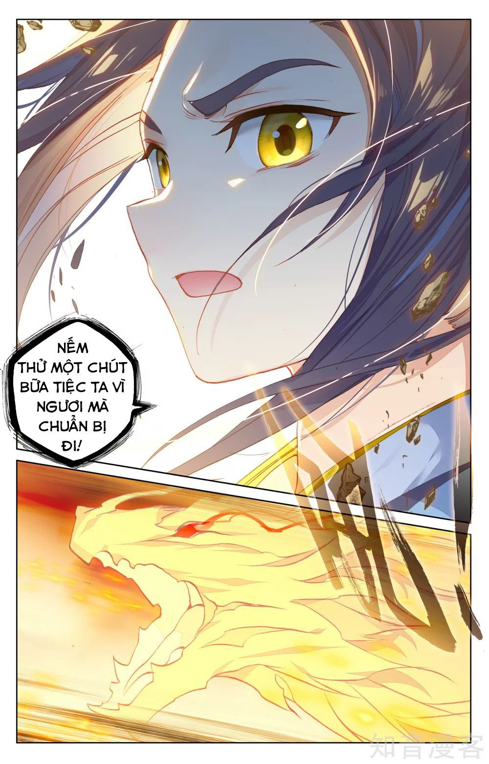 Nguyên Tôn Chapter 169 - 18